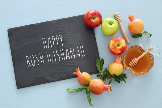 Photo Rosh Hashanah Tomert Dreamstime.com